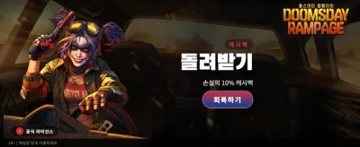 747라이브 최고의 카지노 경험